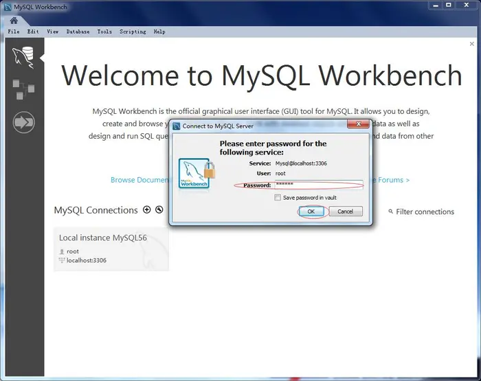 【图解】MySQL 5.6 下载及安装配置详细教程（Windows）