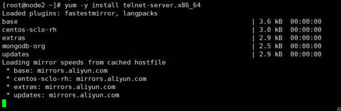 Centos7下安装Telnet服务