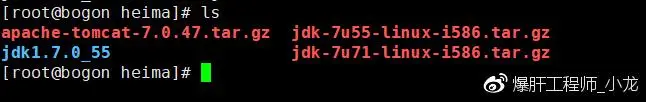 linux上安装jdk，tomcat，mysql