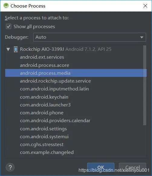 Android Studio导入frameworks调试