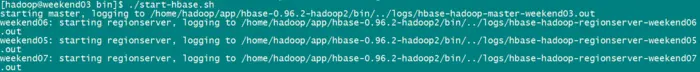 HBase学习笔记——配置及Shell操作