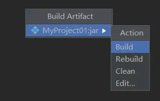 如何将idea中的Java程序打包并通过exe4j将jar文件转为exe程序