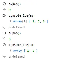 js中的数组操作实现类似栈和队列的行为