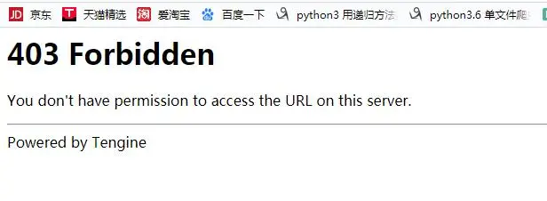 Python爬取mn52网站美女图片以及图片防盗链的解决方法