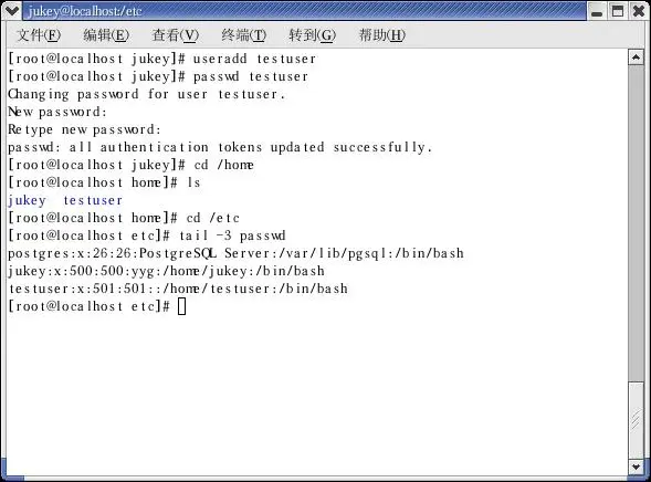 linux创建用户命令