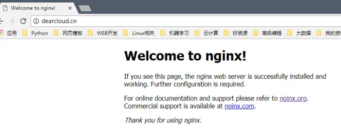 CentOS7中使用yum安装Nginx的方法