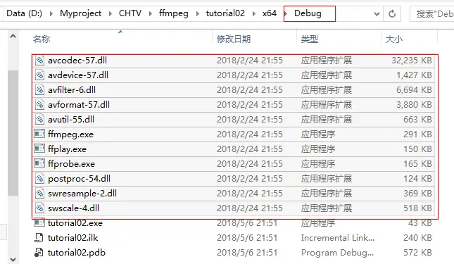 FFmpeg+vs2013开发环境配置（windows）