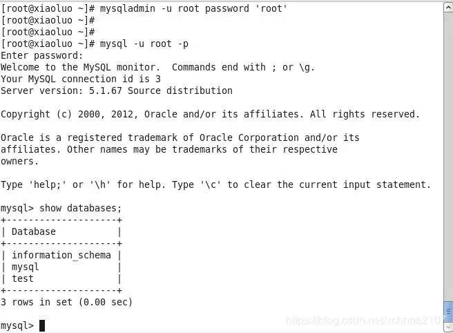 Linux系统centos6安装mysql数据库
