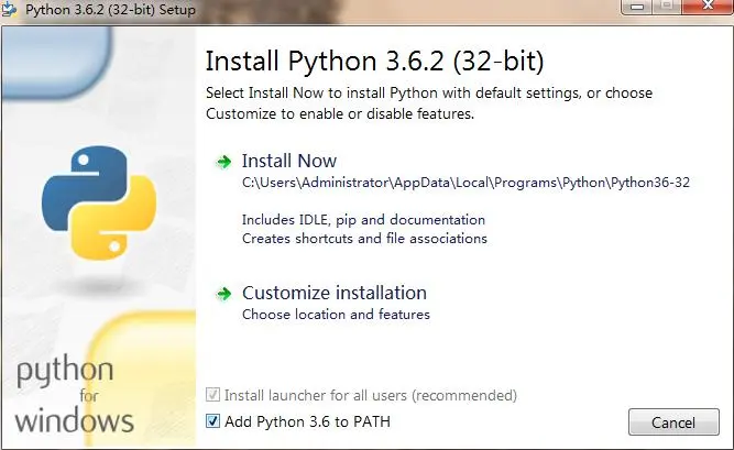 Python的安装