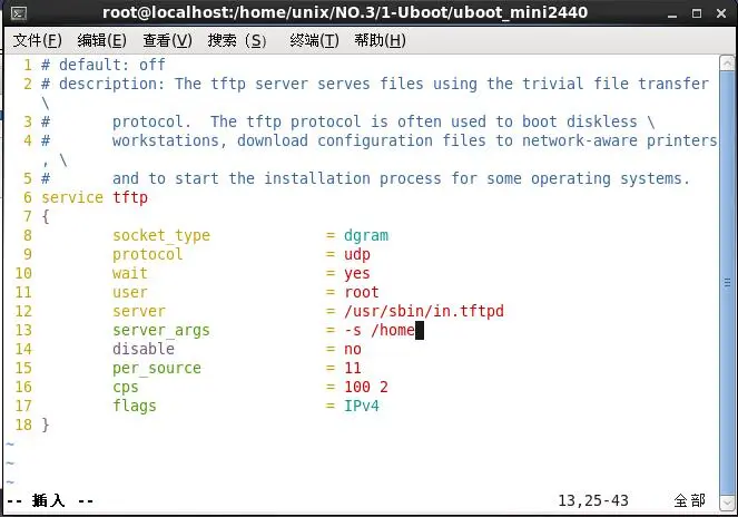 9、Linux下tftp服务器的安装及配置