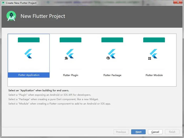 windows基于AndroidStudio 的Flutter开发环境搭建 安装并配置Flutter，android 成功创建flutter！