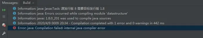 IDEA 报错 Error:java: Compilation failed: internal java compiler error