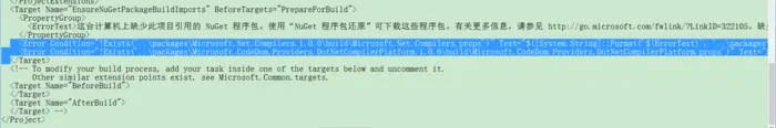 缺少的文件是 ..\packages\Microsoft.Net.Compilers.1.0.0\build\Microsoft.Net.Compilers.props