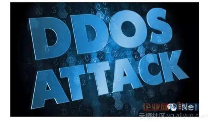 如何利用TFTP协议发动DDoS放大攻击