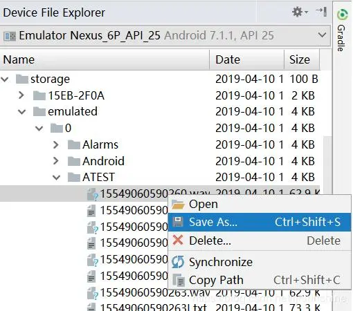 Android Studio 使用Device File Explorer管理安卓虚拟设备的文件