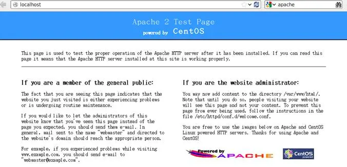 CentOS 搭建WEB服务器