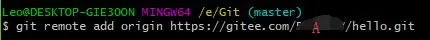 Git如何上传代码到码云？(windows)