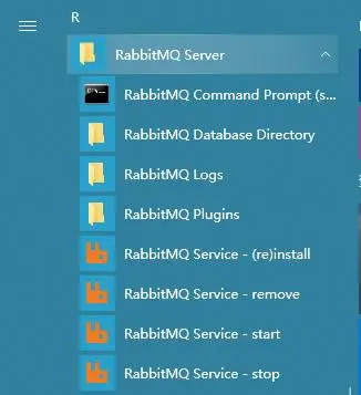 RabbitMQ学习（一）：安装配置