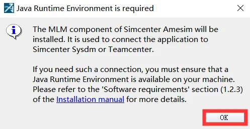 Amesim17.0安装教程（基于Win64）