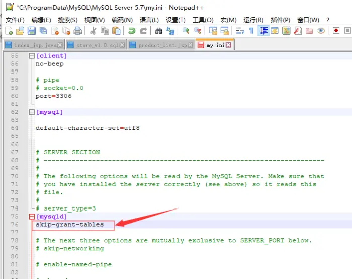 Navicat for MySQL在连接数据库时出现1045-Access denied for user 'root'@'localhost'(using password:YES)问题？