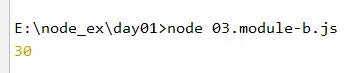 Node.js模块化开发||Node.js中模块化开发规范