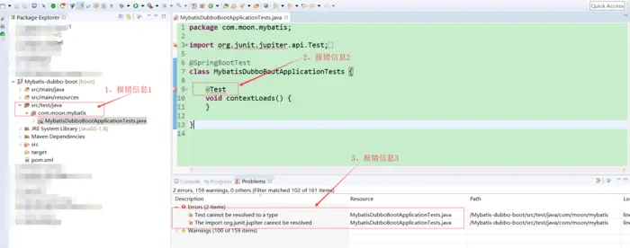 SpringBoot项目：org.junit.Test 注解失效，报错：The import org.junit cannot be resolved