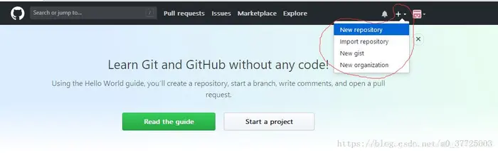 在GitHub上上传项目详解,更新以及部分问题解决方法