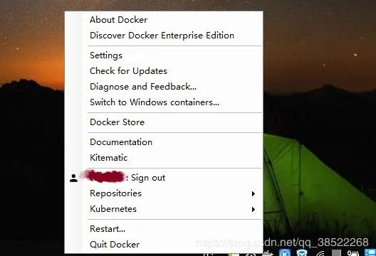 window10系统下安装Docker for Windows，实现docker打包push到远程镜像仓库