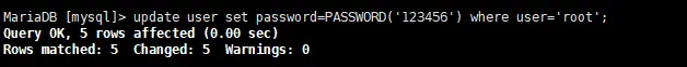 使用Xshell连接Linux服务器操作Mysql给Root用户添加远程访问权限