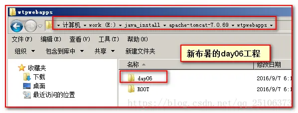 java学习笔记——Javaweb之Tomcat