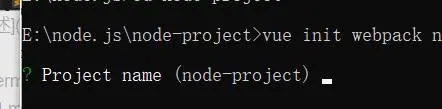 node.js下载安装和npm脚手架的安装