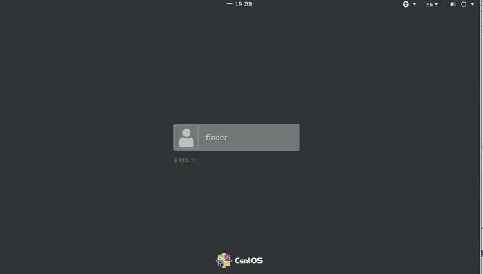 2、linux笔记--CentOS系统的简介、iso文件下载和虚拟机安装