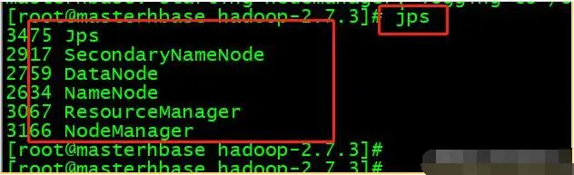 HBase基础环境搭建之Hadoop搭建