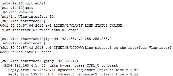 网络中多区域OSPF路由协议配置