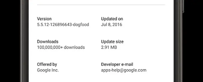 Android开发之跟踪应用更新大小