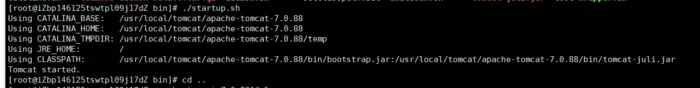 linux服务器 centos_7 安装jdk1.8和tomcat详细步骤
