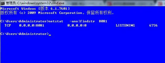 解决tomcat端口被占用：Port 8080 required by Tomcat v7.0 Server at localhost is already in use