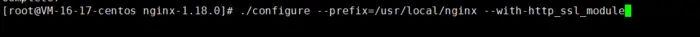 【云服务器】Linux 下安装 Nginx 详细步骤