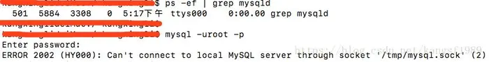 mysql ERROR 2002 (HY000): Can't connect to local MySQL server through socket '/tmp/mysql.sock' (2)