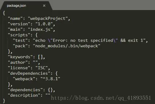 webpack打包时出错error in entry module not found: error can't resolve 'a.js' in ...