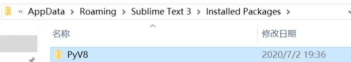Sublime Text 3 Emmet安装及解决Error：please wait a bit while pyV8 binary