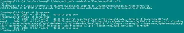 MYSQL5.6和5.7编译标准化安装与配置