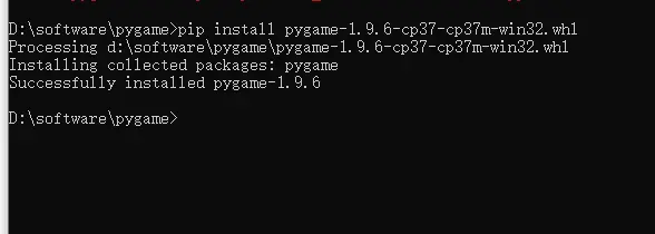 windows系统下安装python的pygame模块（包含pip安装和升级失败问题）