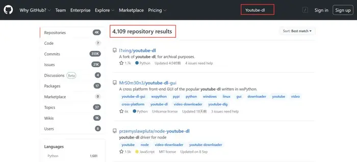 狠！ 在GitHub 上 Star 高达 72K 的项目 Youtube-dl 惨遭官方下架！