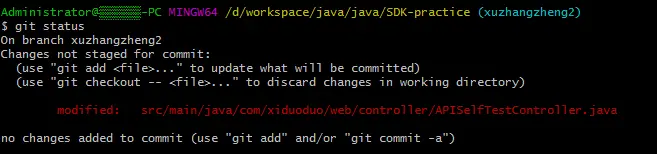 Git使用手册/Git教程：找回删除的版本代码/git reflog与git log的区别/取消暂存区文件的暂存
