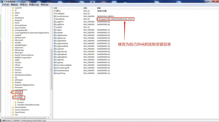 蓝牙开发环境搭建问题nrfjprog.dll is not correctly installed和JlinkARM.dll is not correctly installed