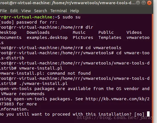 VMware Tools （ubuntu系统）安装详细过程与使用（适合没有linux基础的）