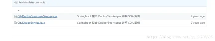 关于springBoot整合dubbo时，扫描配置 service的接口和service的实现类不在同一个包下的问题。