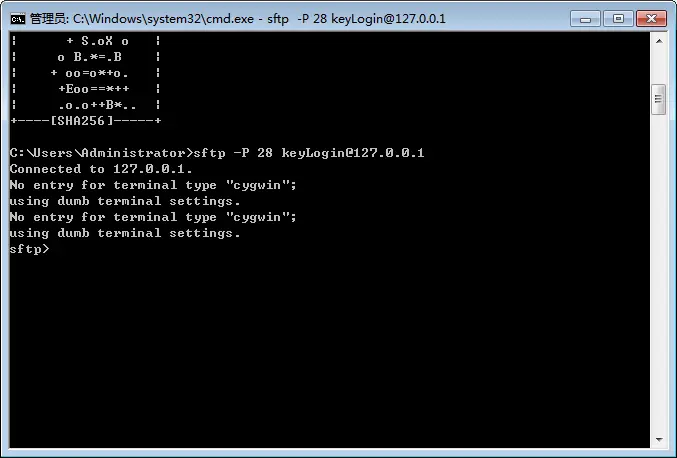 sftp命令非**和**登录SFTP服务器的两种方式