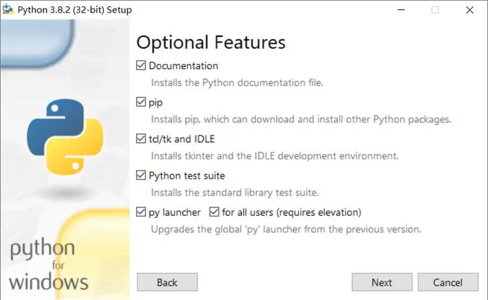 Windows系统下载并安装Python3.8.2